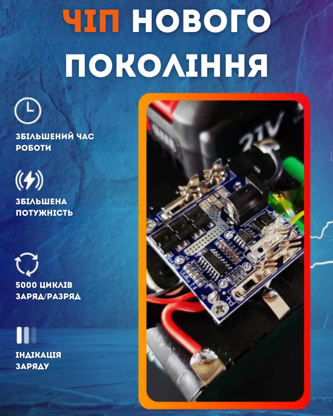 Автономність